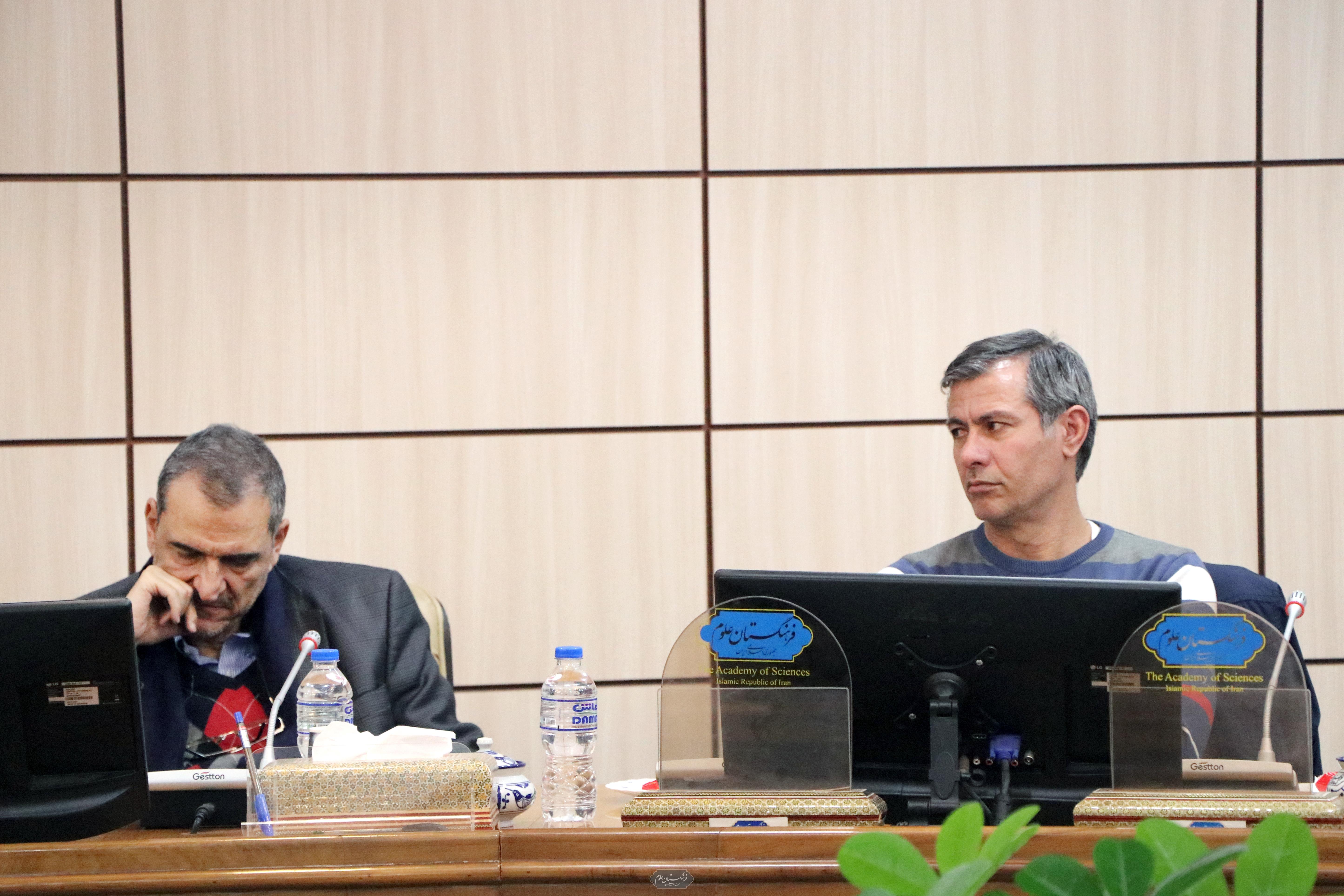 گیاهان دارویی 10